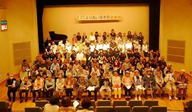 第19回よりあい祭