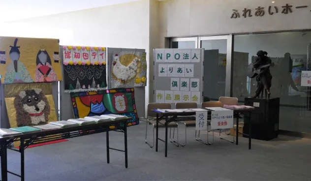 受付前のエントランスの様子