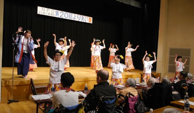 ボランティアゲストの演舞