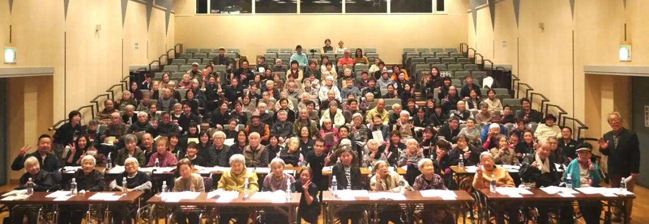 5年ぶりの開催となる第20回よりあい祭（2024年3月）